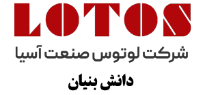 دستگاه رول فرمینگ